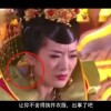 word是什么意思中文翻译成为英语怎么说