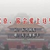 港澳宝典苹果版下载安装最新版