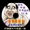 香港澳门6合开彩开奖结果直播回放今天最新